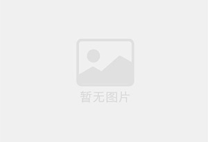 周宁防水补漏公司的电话号码是多少？